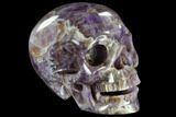 Realistic, Carved Chevron Amethyst Skull #116397-1